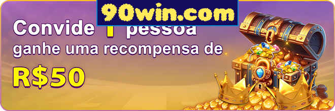 Mina Misteriosa